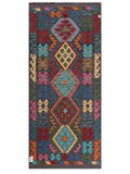 Maimana Kilim - 194 x 87 cm