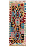 Maimana Kilim - 212 x 82 cm
