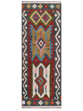 Maimana Kilim - 205 x 78 cm