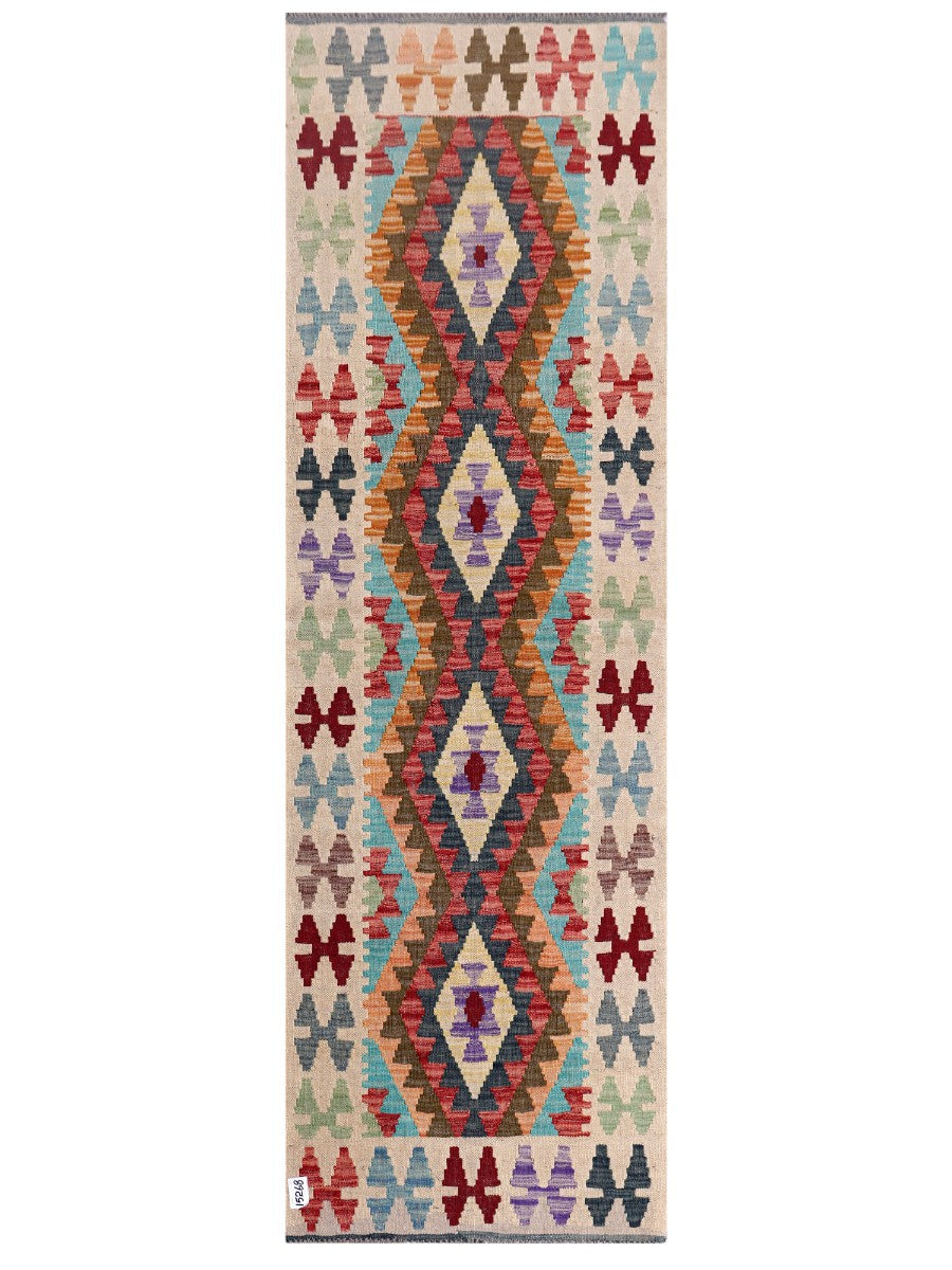 Maimana Kilim Runner - 243 x 77 cm