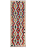 Maimana Kilim Runner - 242 x 81 cm