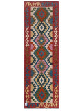 Maimana Kilim - 239 x 79 cm