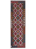 Maimana Kilim - 249 x 80 cm