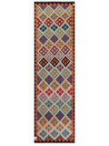 Maimana Kilim - 294 x 86 cm