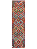 Maimana Kilim Runner - 301 x 84 cm