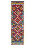 Maimana Kilim Runner - 246 x 75 cm