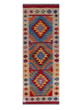 Maimana Kilim - 200 x 73 cm