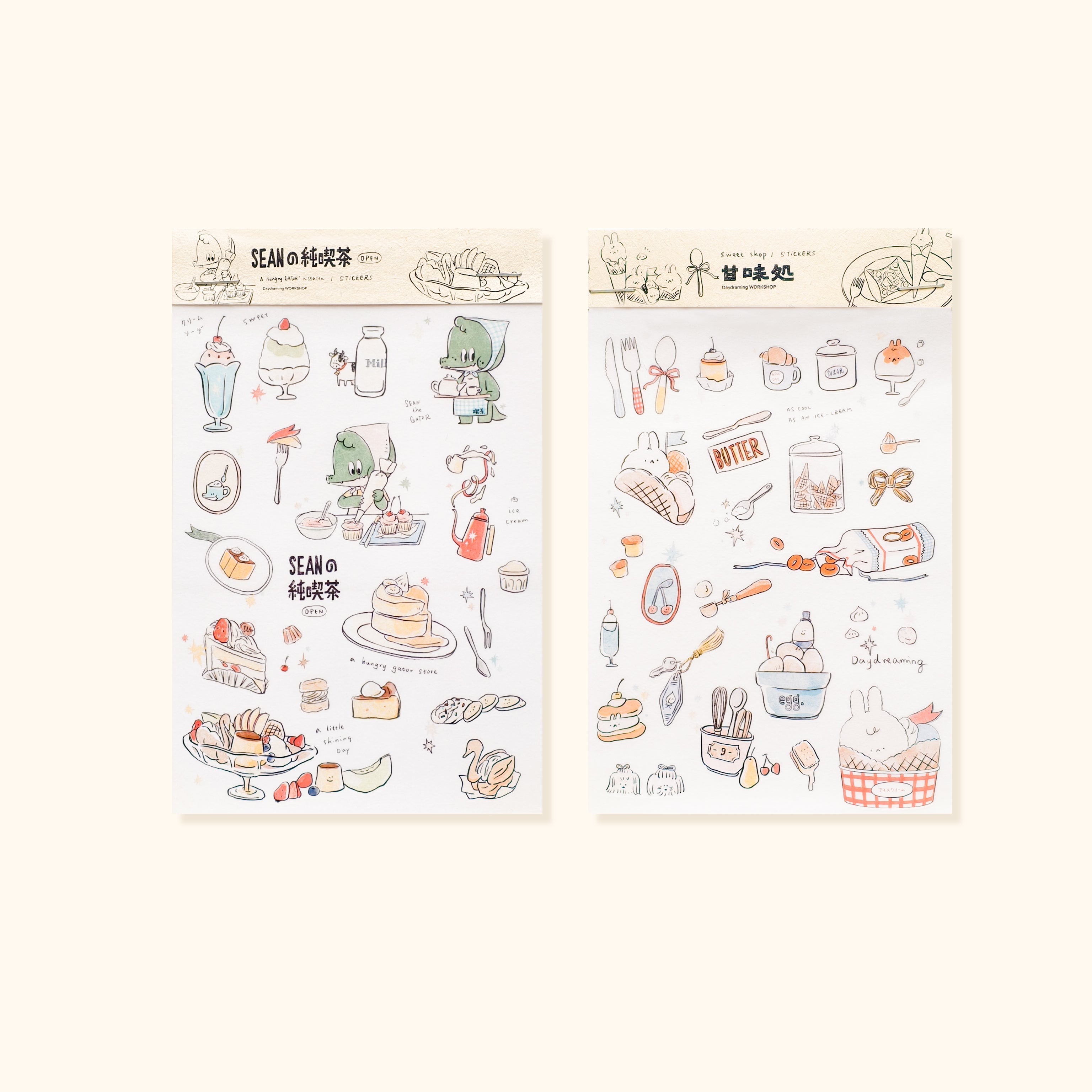 Afternoon Tea Washi Sticker Sheet - A Gator Life Cute Journaling Decor