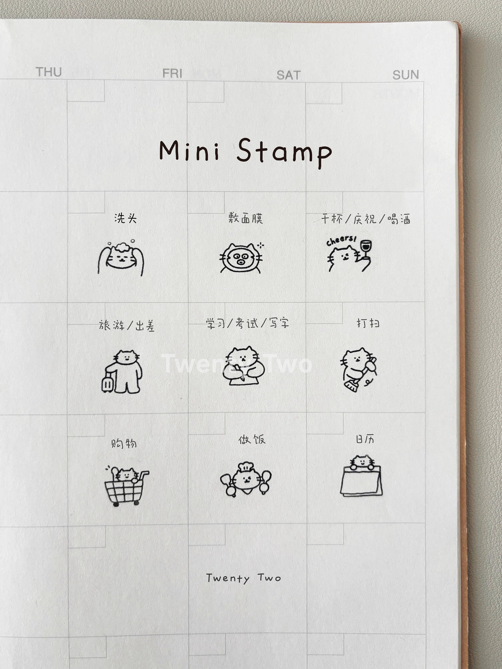 LuLuFun Studio Mini Portable Self-Inking Photosensitive Round Stamp
