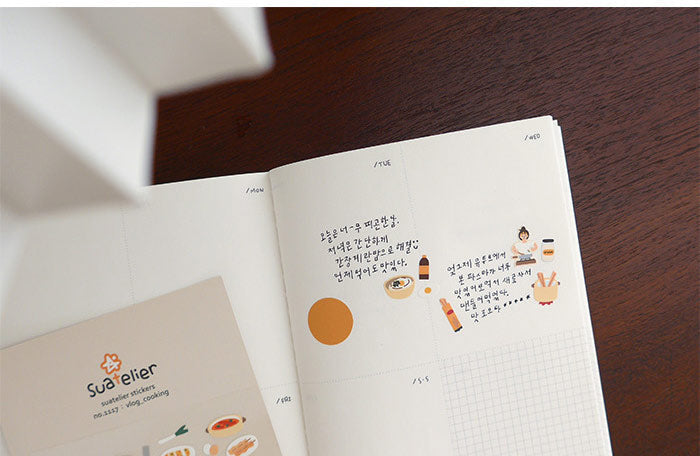 Suatelier Vlog Cooking Sticker Sheet – Decorative Journaling Decals