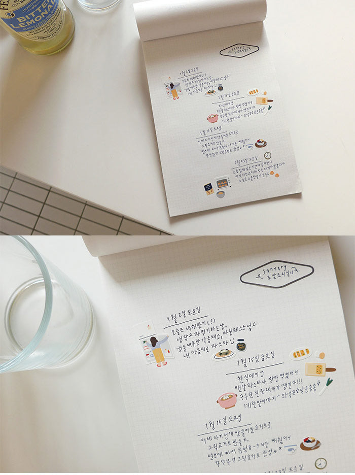 Suatelier Vlog Cooking Sticker Sheet – Decorative Journaling Decals
