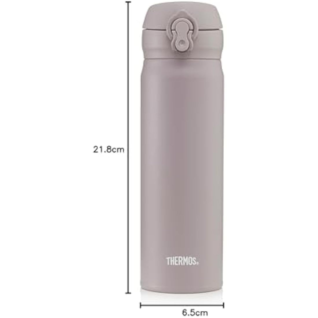 Thermos Stone Super Light Vacuum Insulated Stainless Steel Bottle, 470ml