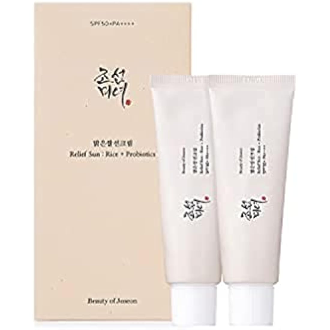 Beauty of Joseon Relief Sun SPF 50+ Sunscreen Set - 2 Pack (50ml x 2)