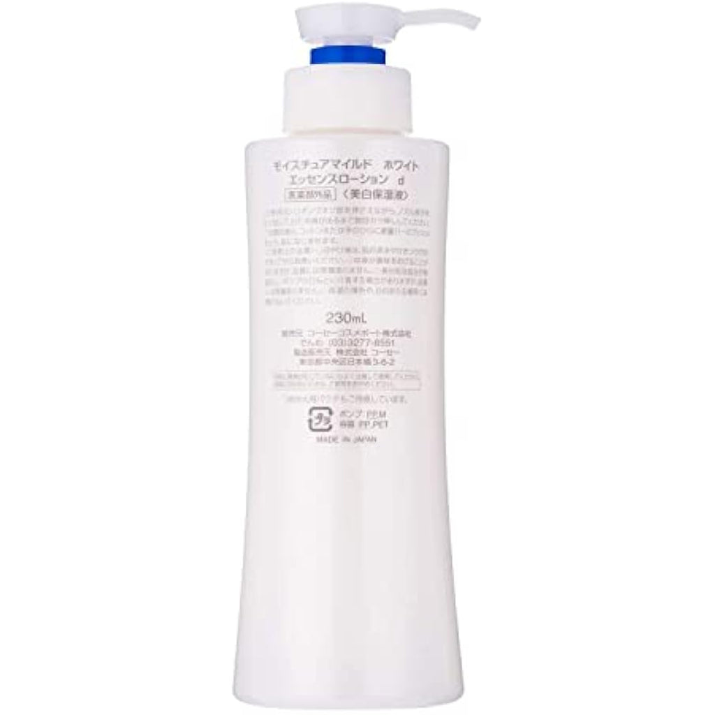 KOSE Moisture Mild White Perfect Essence – Brightening Face Treatment