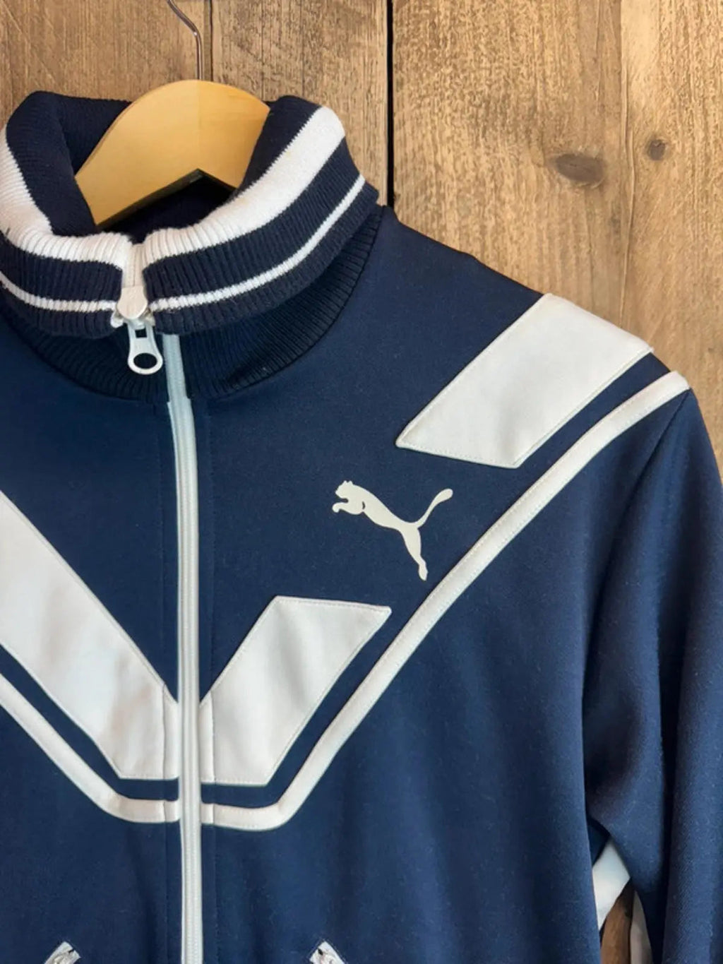Vintage Retro 80/90s Puma Tracksuit Top Men’s Medium