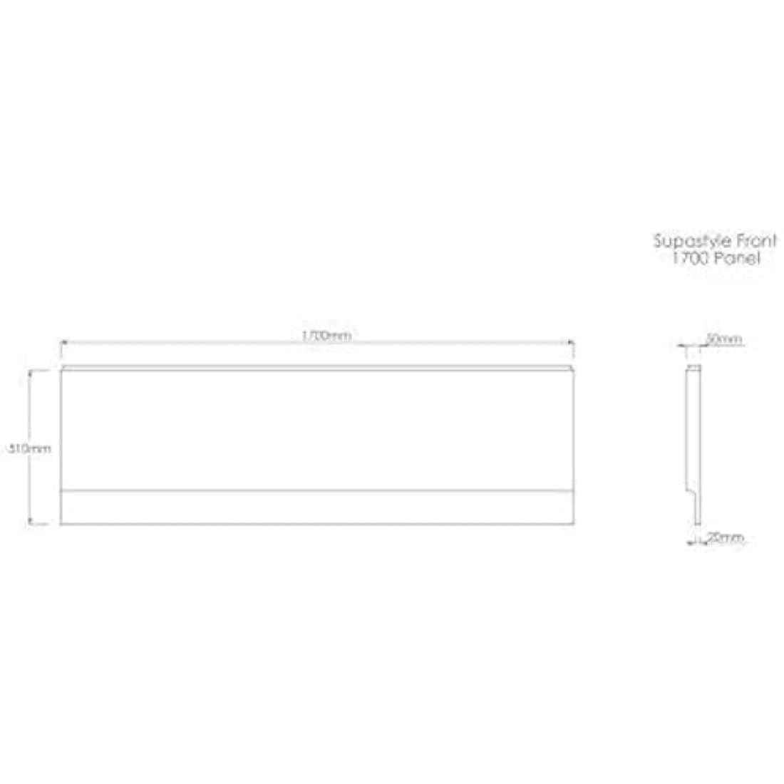 Jolof Store White Acrylic 1700mm Front Bath Panel - Adjustable Size