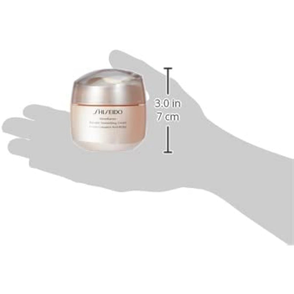 Shiseido Benefiance Wrinkle Smoothing Cream – Anti-Aging Face Moisturizer 75ml