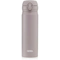 Thermos Stone Super Light Vacuum Insulated Stainless Steel Bottle, 470ml