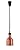 Hendi 273890 Rise & Fall Cylindrical Heat Lamp | 250mm, Ø175mm