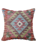Afghan Kilim Cushion Cover - 45 x 45 cm