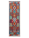 Maimana Kilim Runner - 244 x 77 cm