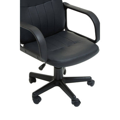 Orsina Flint Black PU Leather Swivel Home Office Desk Chair