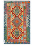 Maimana Kilim - 124 x 77 cm