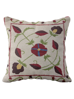 Suzani Hand Embroidered Cushion Cover - 45 x 45 cm