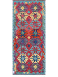 Maimana Kilim - 198 x 88 cm