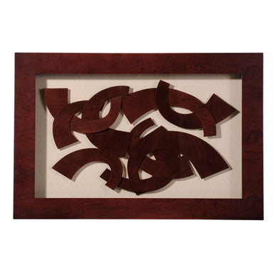 Orsina Multi Curve Framed Wall Art – Modern Abstract Brown Decor