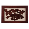 Orsina Multi Curve Framed Wall Art – Modern Abstract Brown Decor