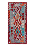Maimana Kilim - 199 x 86 cm