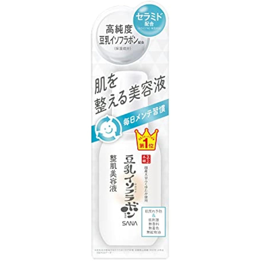 Sana Nameraka Honpo Soy Milk Isoflavone Beauty Essence NC - 100ml