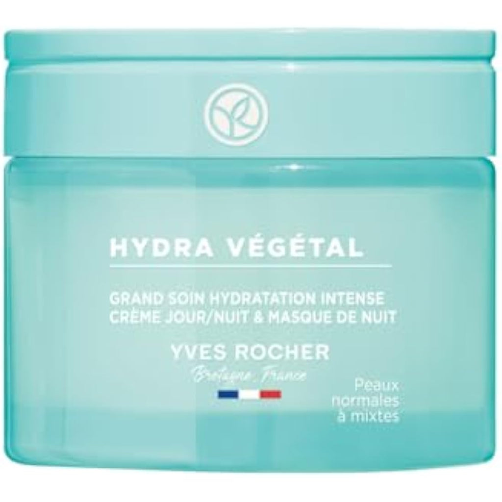 Yves Rocher Hydra Vegetal Face Moisturizer – 48h Intensive Care – 75ml