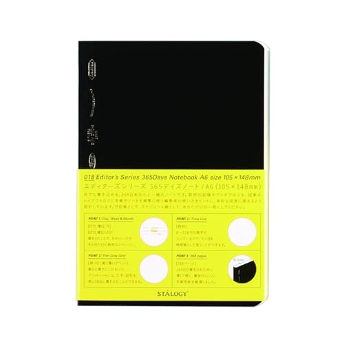 Stálogy Editor's Series 365 Days Notebook – A6 Minimalist Planner Black