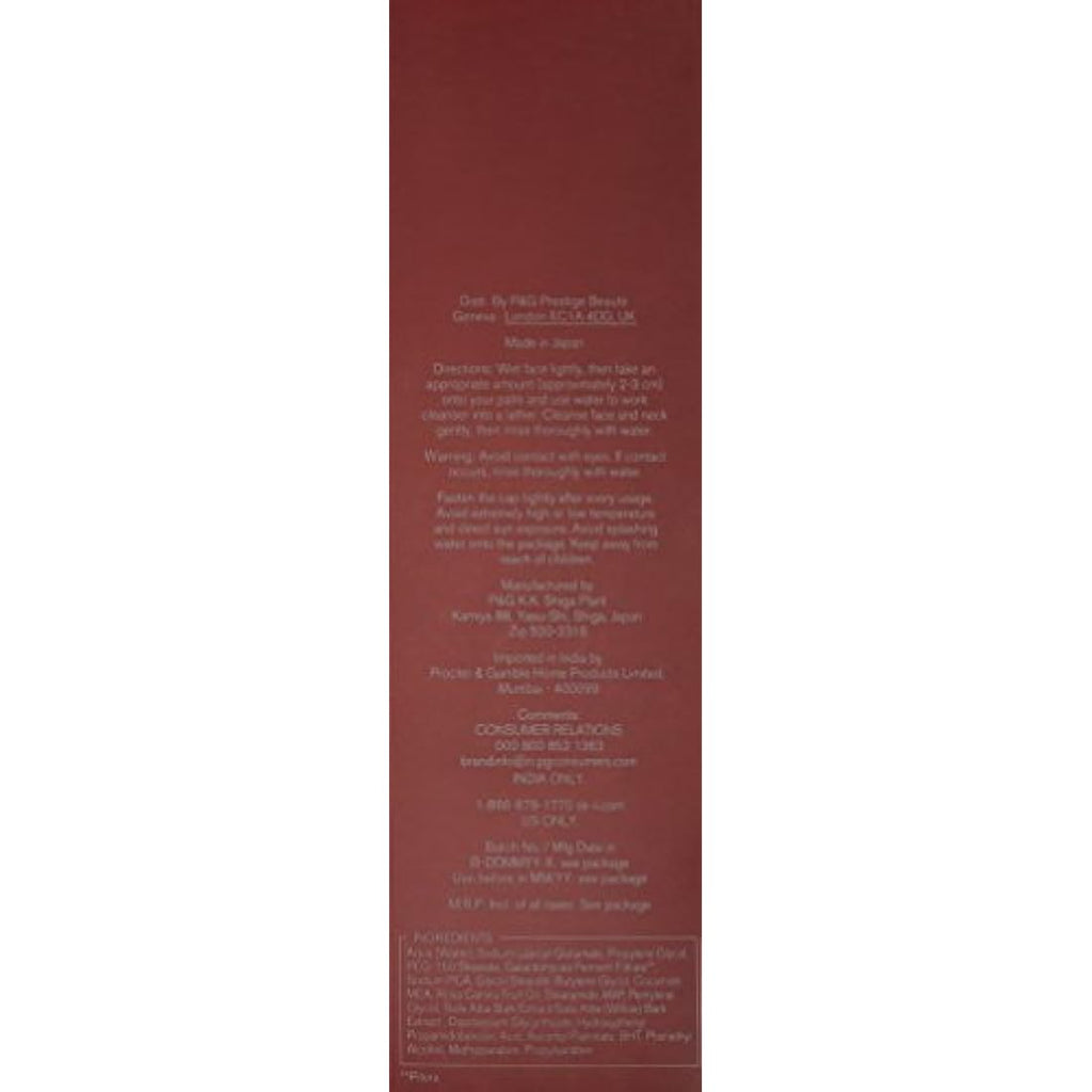 SK-II Facial Treatment Cleanser – Hydrating Makeup Remover, 3.6 oz