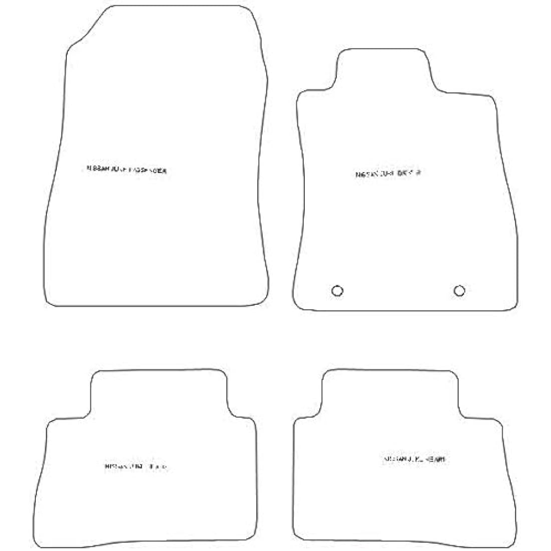 Nissan Juke 2010-2019 Car Mats | Black Carpet Grey Trim