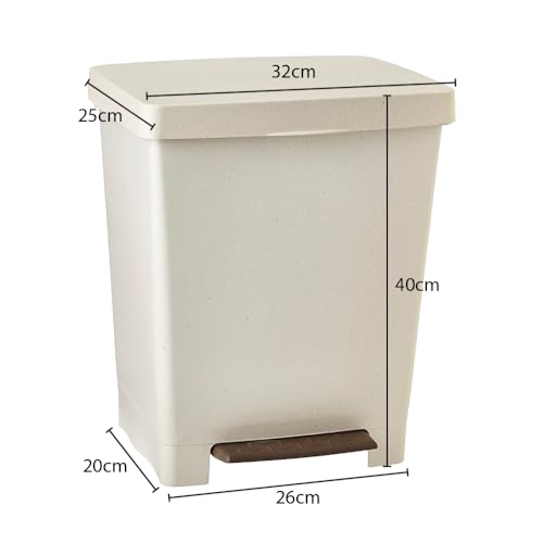 TATAY Cubik ECOHOME 21L Pedal Bin | Recycled Plastic Trash Can - Beige