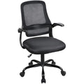 T-THREE Ergonomic Mesh Office Chair – Swivel Desk Seat with Lumbar Support