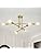 Modern Gold Sputnik Chandelier – 6-Light Industrial Ceiling Light