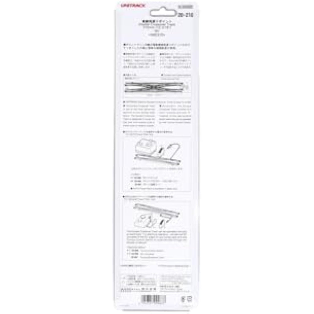 Kato Unitrack N Scale Double Crossover Scissors Crossing 310mm - 20-210