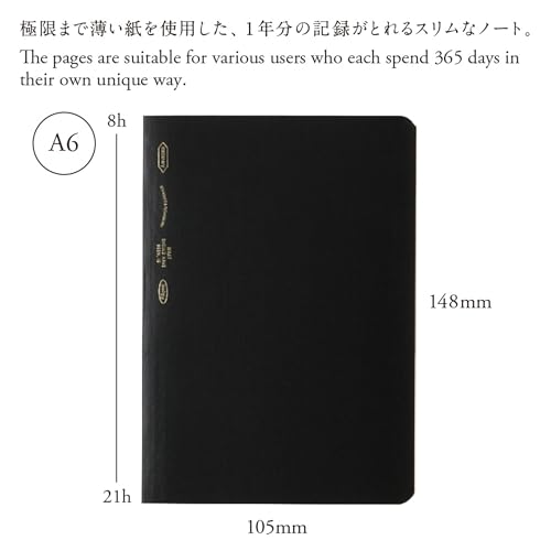 Stálogy Editor's Series 365 Days Notebook – A6 Minimalist Planner Black