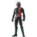 Bandai Spirits Shin Kamen Rider Figure-Rise Standard Model Kit