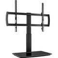 Universal Swivel TV Stand | 32-70" Height Adjustable Base