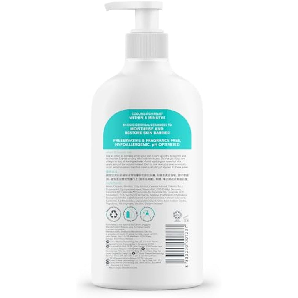 Suu Balm Itch Relief Cream | Menthol & Ceramide Body Moisturiser (350ml)