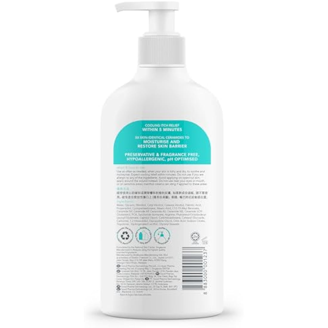 Suu Balm Itch Relief Cream | Menthol & Ceramide Body Moisturiser (350ml)