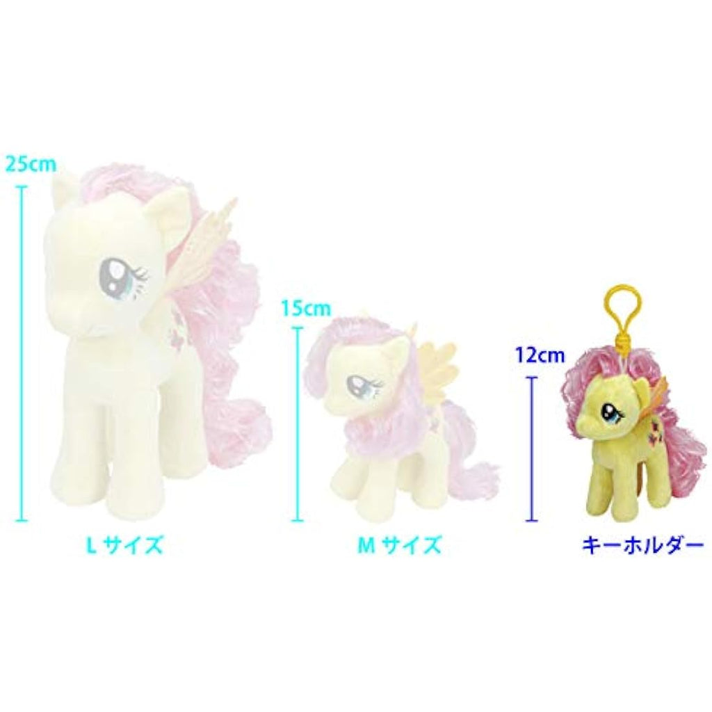 Ty My Little Pony Fluttershy Plush Keyring – 9cm Collectible Toy