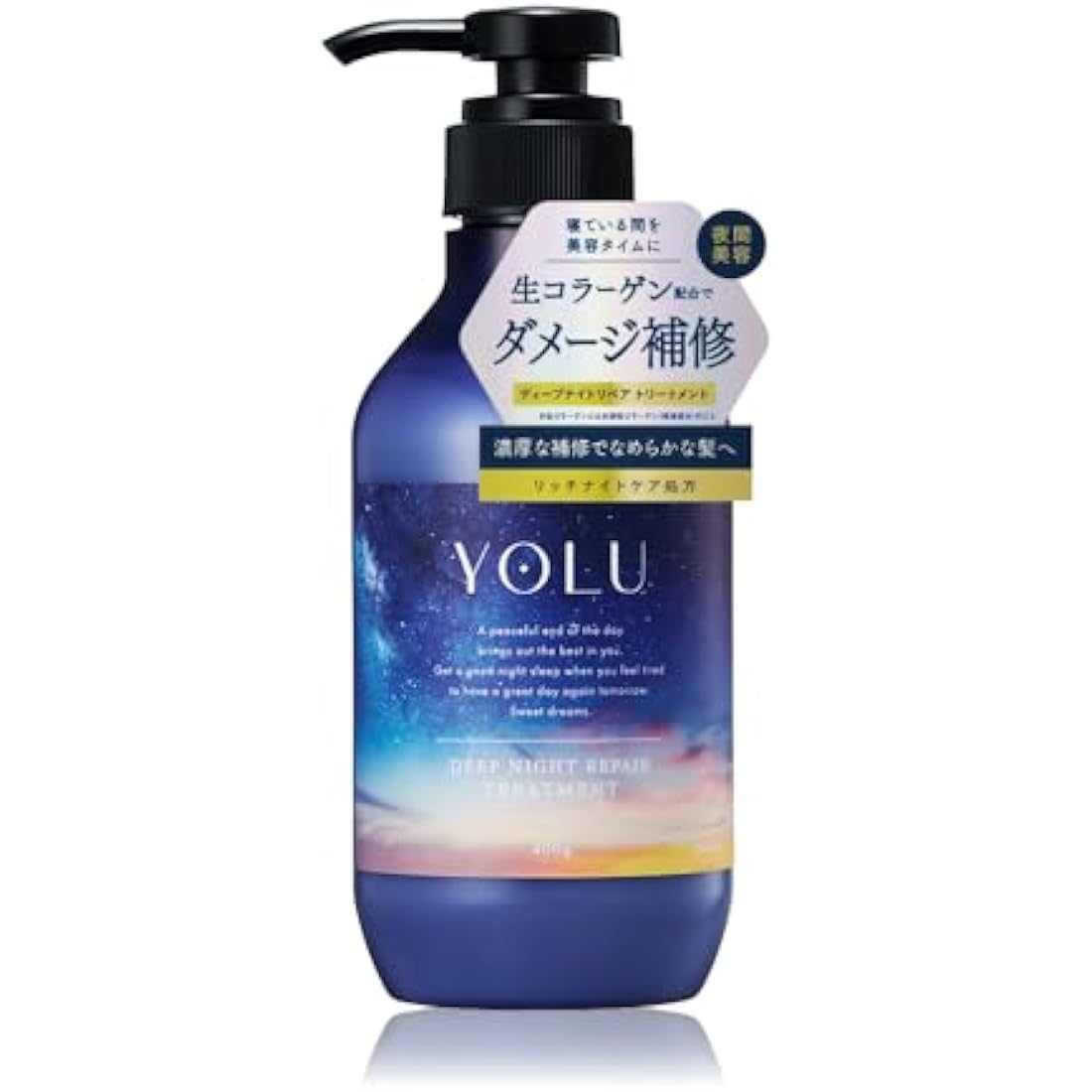 YOLU Deep Night Repair Hair Treatment - Night Beauty Bottle 400g