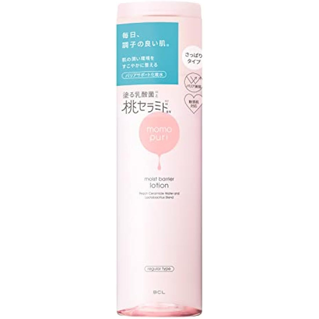 BCL Momopuri Moist Barrier Lotion – Peach Ceramide Face Moisturizer 200ml