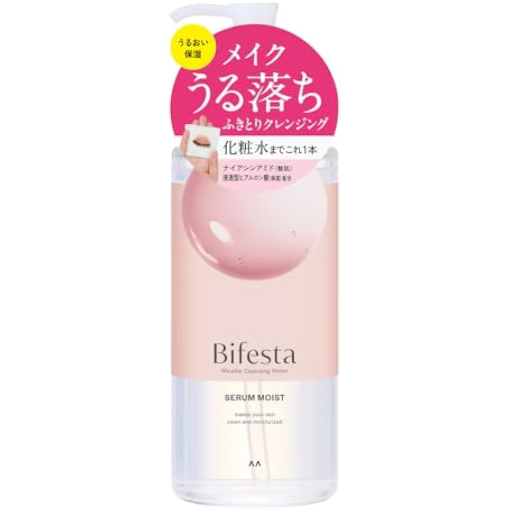 Bifesta Micellar Cleansing Water Moist | Oil-Free Moisturizing Toner 400ml
